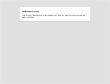 Tablet Screenshot of desertforum.in-the-desert.com